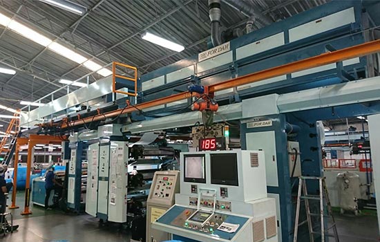 Productos relacionados: Máquina para fabricar bolsas tejidas de PP, Máquina de laminación de PP, Máquina de impresión de rollo a rollo
